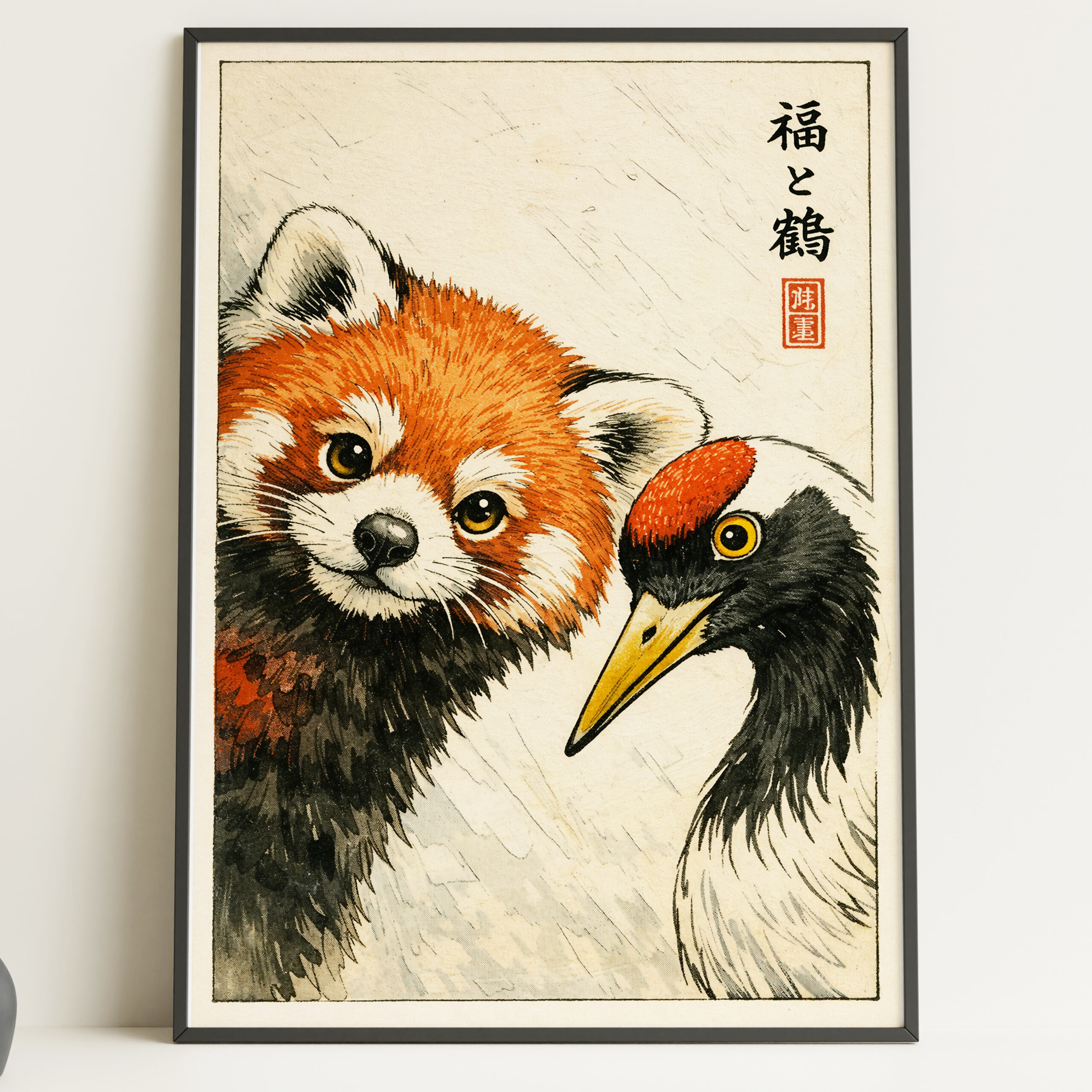Red Panda and Crane Wall Art Print – Japanese Style Animal Poster