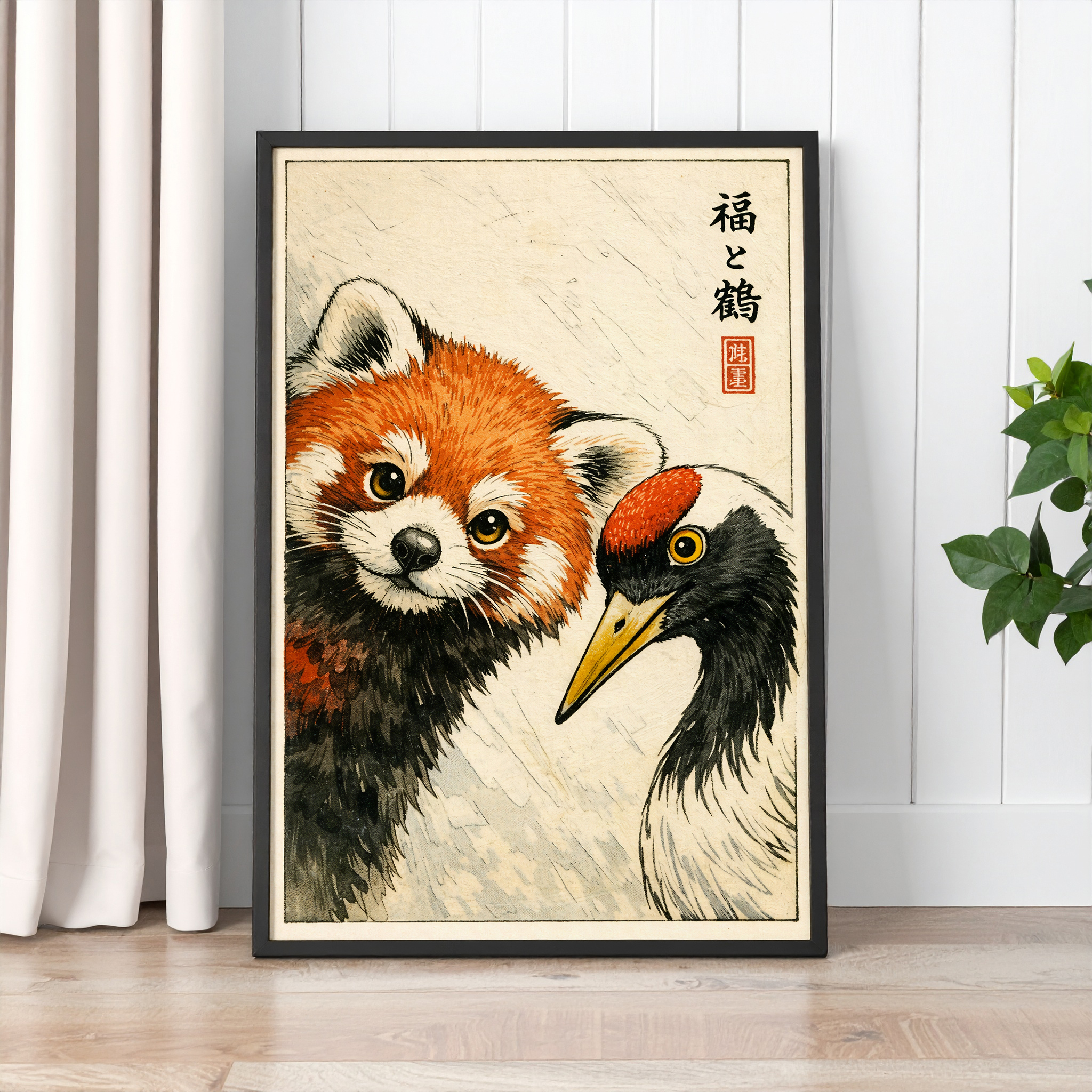 Red Panda and Crane Wall Art Print – Japanese Style Animal Poster - Image 2