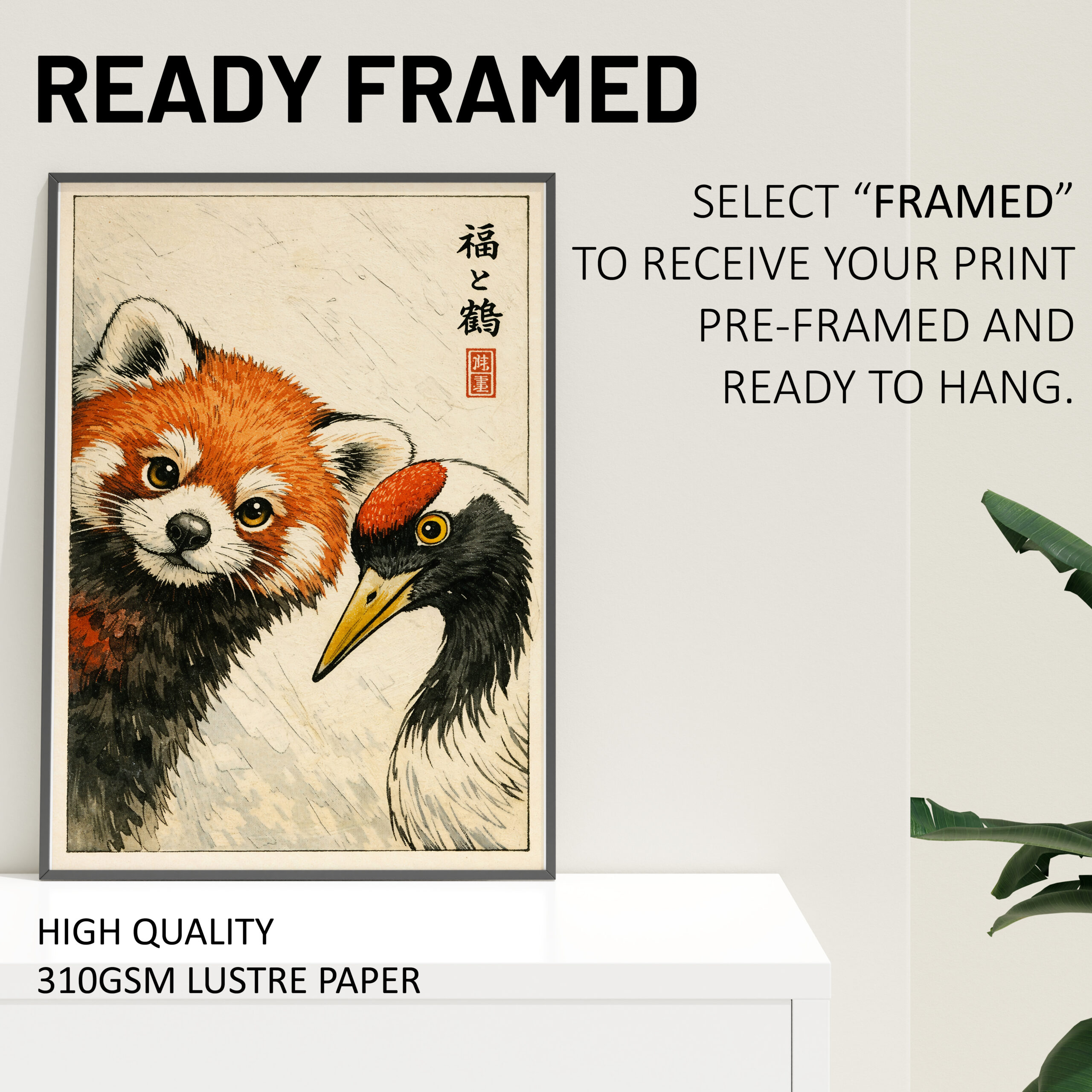 Red Panda and Crane Wall Art Print – Japanese Style Animal Poster - Image 4