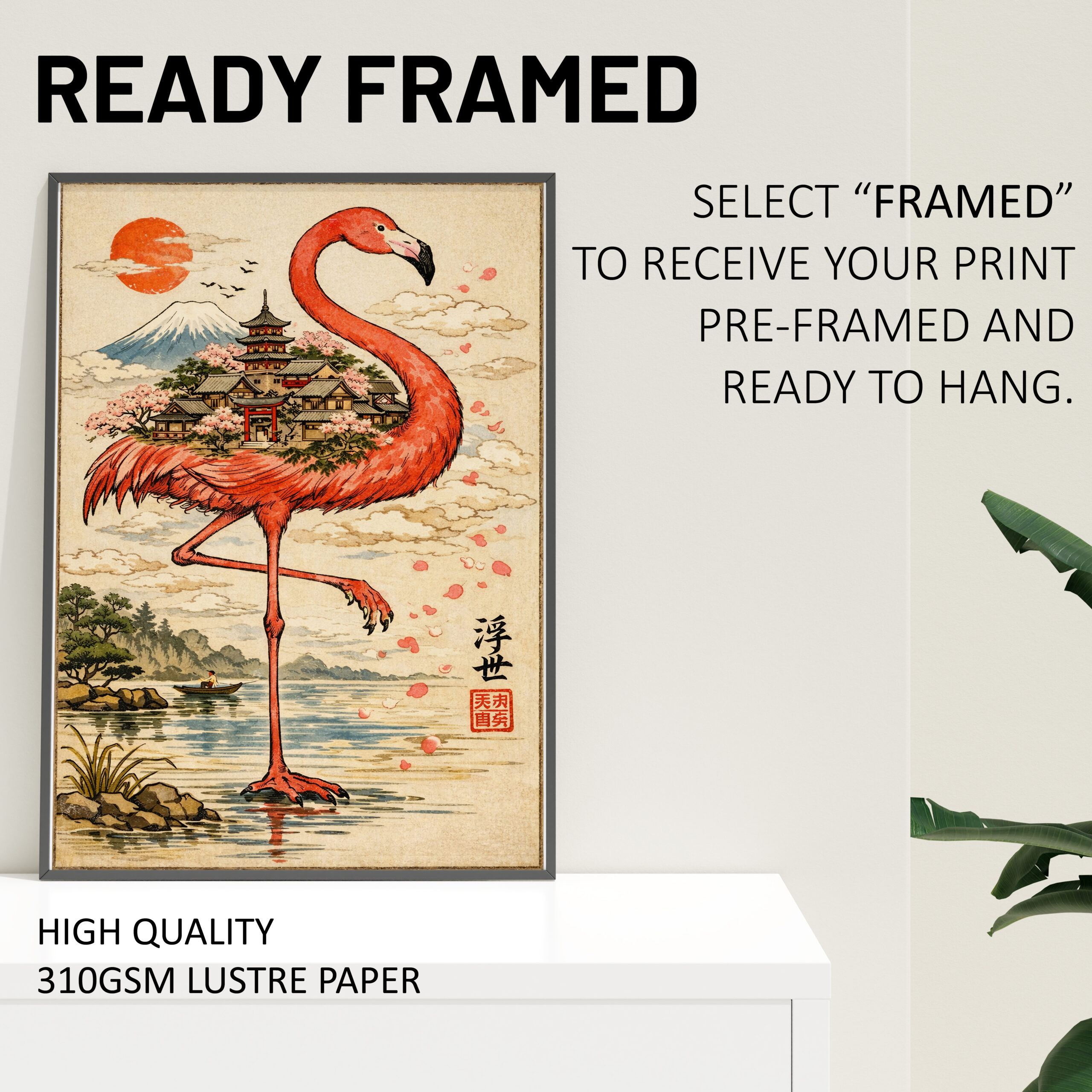 Japanese Flamingo Temple Wall Art Print – Ukiyo-e Style Nature Poster - Image 4
