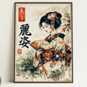 Japanese Geisha with Fan – Japanese Style Art Print Poster